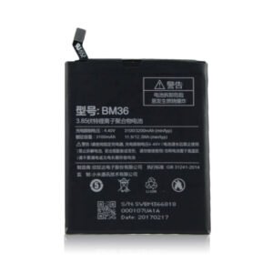 Batterie Xiaomi Mi 5s (2015711) - BM36 3100 mAh