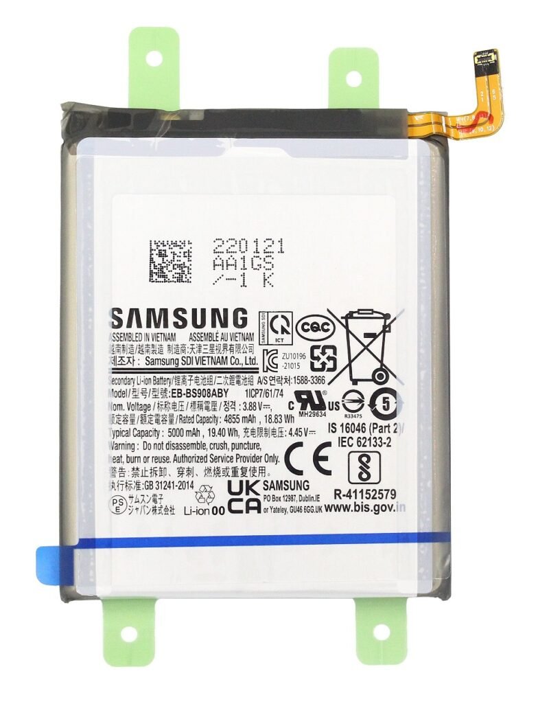 Batterie Samsung Galaxy S22 Ultra SM-S908B - GH82-27484A - EB-BS908ABY - 4855 mAh 2 Batterie Samsung Galaxy S22 Ultra SM-S908B - GH82-27484A - EB-BS908ABY - 4855 mAh