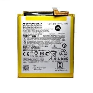Batterie Motorola Moto G8 Play (XT2015)/One Macro (XT2016) - SB18C51711 - KG40 - 4000 mAh