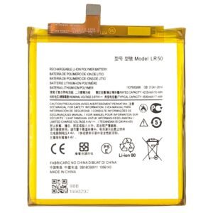 Batterie Motorola Moto Edge (XT2063) - SB18C66911 - LR50 - 4500 mAh