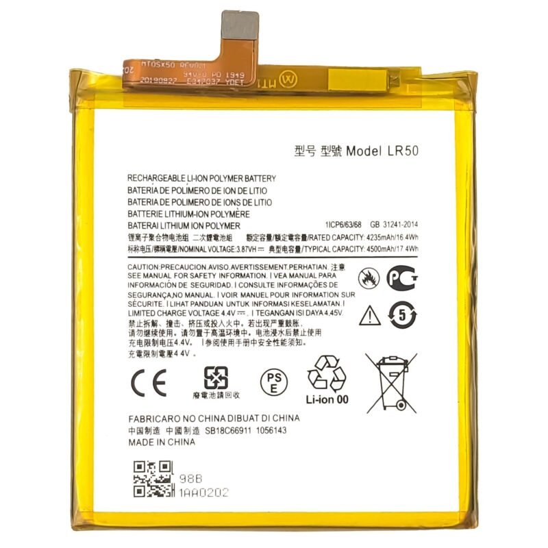 Batterie Motorola Moto Edge (XT2063) - SB18C66911 - LR50 - 4500 mAh