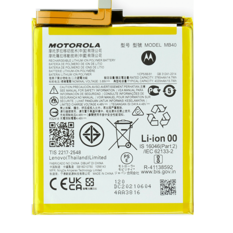 Batterie Motorola Moto Edge 20 (XT2143) - SB18D10750 - MB40 - 4000 mAh
