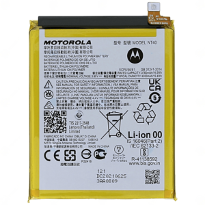 Batterie Motorola Moto E20 (XT2155) - SB18D15207 - NT40 - 4000mAh
