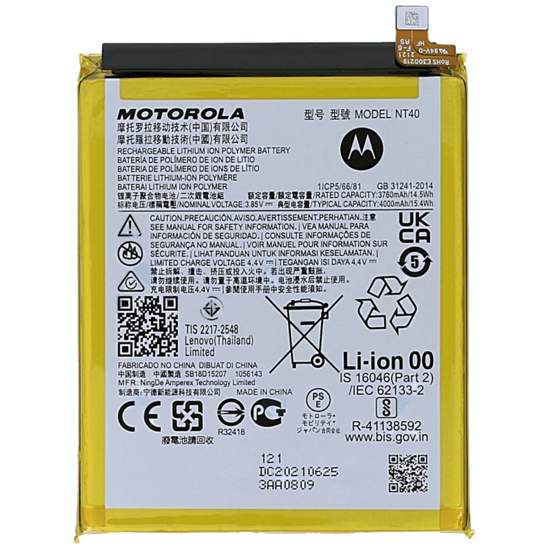 Batterie Motorola Moto E20 (XT2155) - SB18D15207 - NT40 - 4000mAh