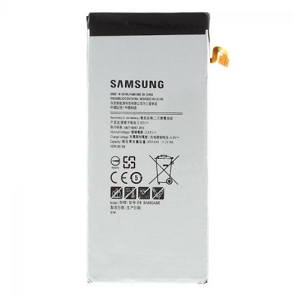 Samsung A800F Galaxy A8 Batterie EB-BA800ABE - 3050 mAh 2 Samsung A800F Galaxy A8 Batterie EB-BA800ABE - 3050 mAh