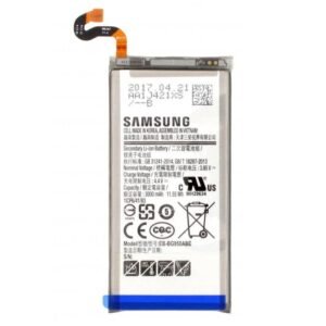 Samsung G950F Galaxy S8 Batterie EB-BG950ABE - 3000 mAh GH43-04729A/GH82-14642A