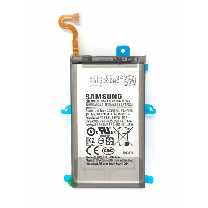 Samsung G965F Galaxy S9 Plus Batterie GH82-15960A - EB-BG965ABE - 3500mAh 2 Samsung G965F Galaxy S9 Plus Batterie GH82-15960A - EB-BG965ABE - 3500mAh
