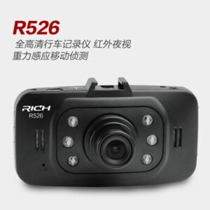 R526 Car Camrecorder - Dashcam - Noir