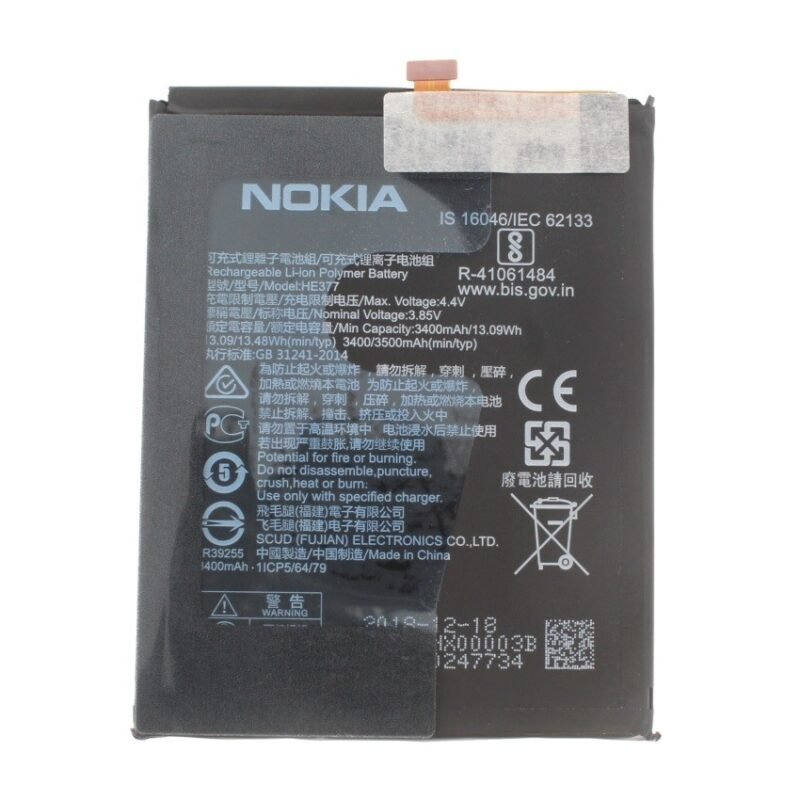 Nokia 8.1 (Nokia X7) (TA-1119/TA-1121/TA-1128/TA-1131) Batterie HE377 - 20PNX0W0004 - 3500 mAh