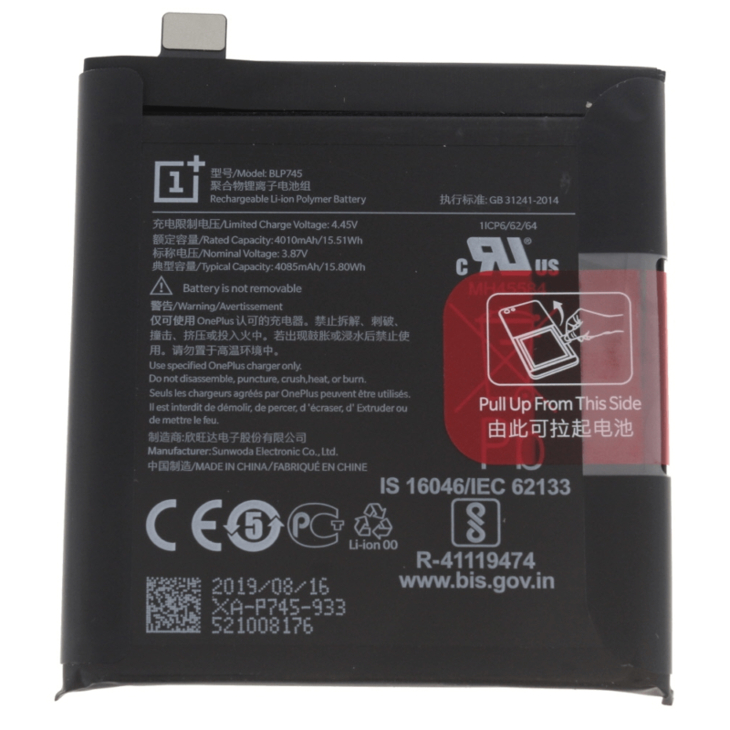 OnePlus 7T Pro (HD1913) Batterie BLP745 4085 mAh - 1031100012 2 OnePlus 7T Pro (HD1913) Batterie BLP745 4085 mAh - 1031100012