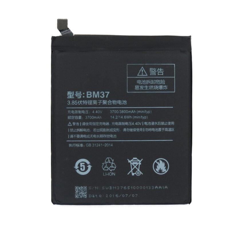 Batterie Xiaomi Mi 5s Plus (2016070) - BM37 3700 mAh 2 Batterie Xiaomi Mi 5s Plus (2016070) - BM37 3700 mAh
