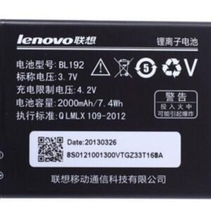 Lenovo A680 Batterie Bl192 - 2000 mAh