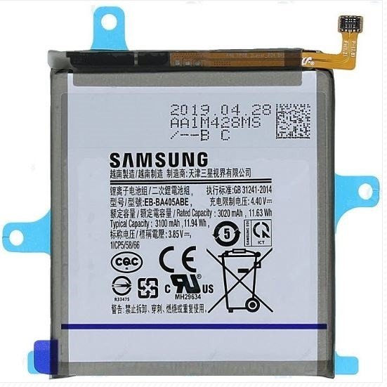 Samsung Galaxy A40 SM-A405F Batterie EB-BA405ABE- 3100 mAh - GH82-19582A 2 Samsung Galaxy A40 SM-A405F Batterie EB-BA405ABE- 3100 mAh - GH82-19582A