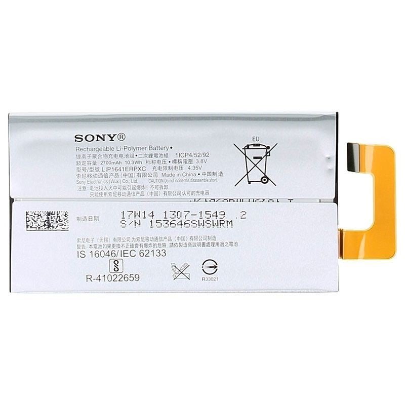 Sony Xperia XA1 Ultra (G3221) Batterie IP1641ERPXC - 2700 mAh 2 Sony Xperia XA1 Ultra (G3221) Batterie IP1641ERPXC - 2700 mAh
