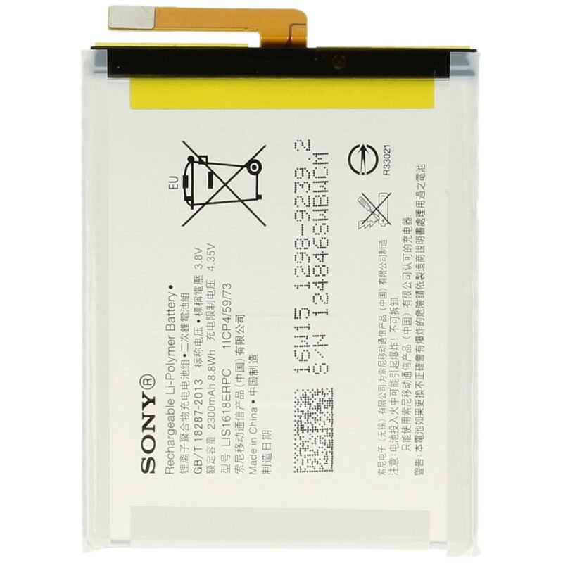 Sony Xperia XA (F3111)/Xperia E5 (F3311)/Xperia XA1 (G3121) Batterie LIS1618ERPC 2300mAh 1298-9239