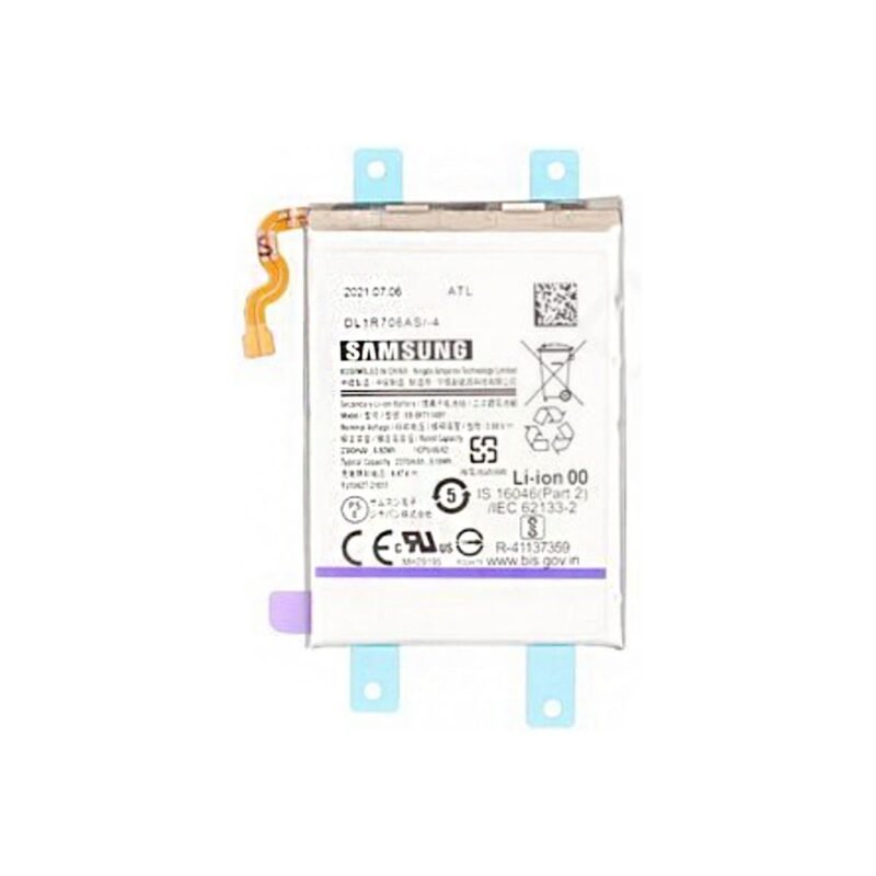 Batterie Samsung Galaxy Z Flip 3 SM-F711B Principale - GH82-26270A - EB-BF711ABY - 2370 mAh