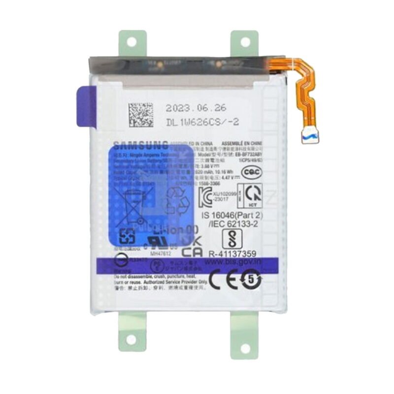 Batterie Samsung Galaxy Z Flip 5 SM-F731B Sub - GH82-31831A - EB-BF732ABY - 2620 mAh