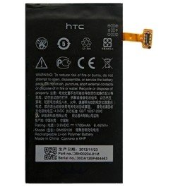 HTC Windows 8s Batterie BM59100 - 1700 mAh