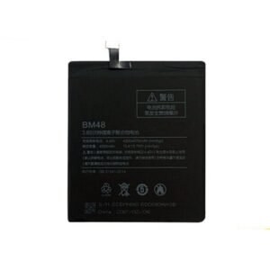 Batterie Xiaomi Mi Note 2 (2015213) - BM48 4000 mAh