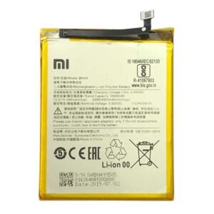 Batterie Xiaomi Redmi 7A (MZB7995IN) - BN49 4000 mAh