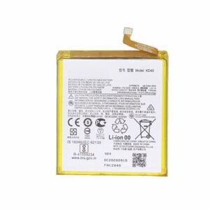 Batterie Motorola Moto G8 Plus (XT2019) - KD40 - 4000 mAh SB18C52857