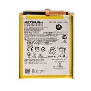 Batterie Motorola Moto G8 Power (XT2041) - SB18C57585 - KZ50 5000 mAh