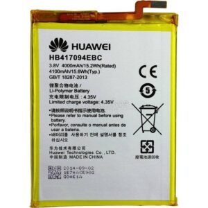 Huawei Ascend Mate 7 Batterie HB417094EBC