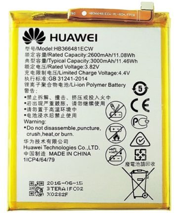 Huawei P9/P9 Lite/P8 Lite 2017 (PRA-LX1)/P10 Lite/P Smart (FIG-LX1)/P20 Lite (ANE-LX1)/Honor 8/Honor 9 Lite (LLD-L31)/Honor 7 Lite/Honor 5C (NEM-L21/NEM-L51)/Honor 6C Pro (JMM-L22)/Honor 7C (LND-AL30)/Honor 7A (AUM-AL00)/Y6 (2018) (ATU-L11)/Y7 (2018)/Y7 Prime (2018) (LDN-L21)/Y7 Prime (2019) (DUB-LX1) Batterie HB366481ECW - 3000 mAh - 24022157 2 Huawei P9/P9 Lite/P8 Lite 2017 (PRA-LX1)/P10 Lite/P Smart (FIG-LX1)/P20 Lite (ANE-LX1)/Honor 8/Honor 9 Lite (LLD-L31)/Honor 7 Lite/Honor 5C (NEM-L21/NEM-L51)/Honor 6C Pro (JMM-L22)/Honor 7C (LND-AL30)/Honor 7A (AUM-AL00)/Y6 (2018) (ATU-L11)/Y7 (2018)/Y7 Prime (2018) (LDN-L21)/Y7 Prime (2019) (DUB-LX1) Batterie HB366481ECW - 3000 mAh - 24022157