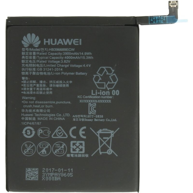 Batterie Huawei Mate 9/Mate 9 Pro/Y7 Prime /Y7/Y7 (2019) (DUB-LX1)/Y7 Prime (2019) (DUB-LX1)/Y7 Pro (2019) (DUB-LX2)/Y7p (ART-L29) - HB396689ECW 3900/4000 mAh