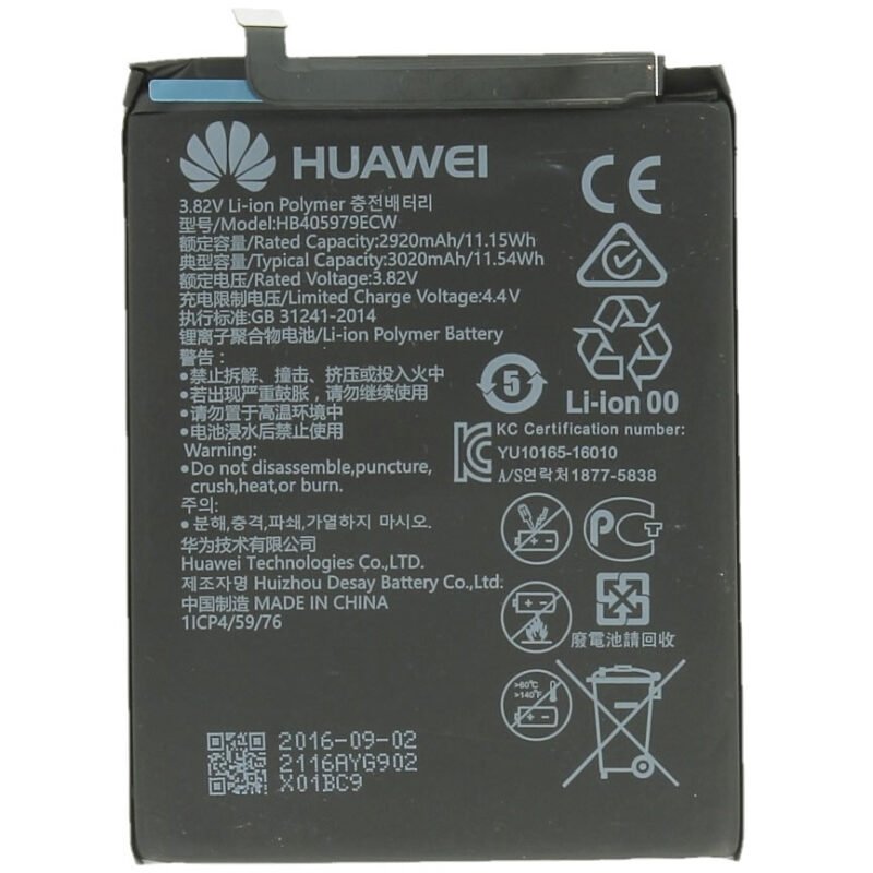 Batterie Huawei Nova/Y5 III 2017/Honor 6A/P9 Lite Mini/Honor 6C Pro (JMM-L22)/Y5 (2018)/Y5 Prime (2018) (DRA-LX2)/Honor 6C/Nova Smart (DIG-L01)/Y6 (2019) (MRD-LX1)/Y6 Pro (2019) (MRD-LX2)/Y5 (2019) (AMN-LX1)/Y5p (DRA-LX9)/Y6s (JAT-L29) - HB405979ECW 3020 mAh