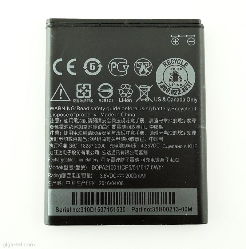 HTC Desire 310 Batterie B0PA2100 - 2000 mAh