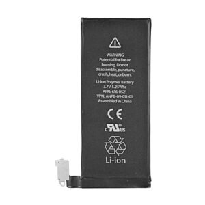 Batterie iPhone 4G  1420 mAh
