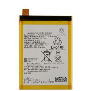 Sony Xperia Z5 (E6603/E6653) Batterie LIS1593ERPC 1588-4170 - 3000 mAh