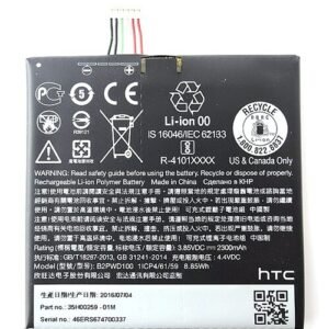 HTC One A9S Batterie 2300 mAh B2PWD100 - 35H00259-01M