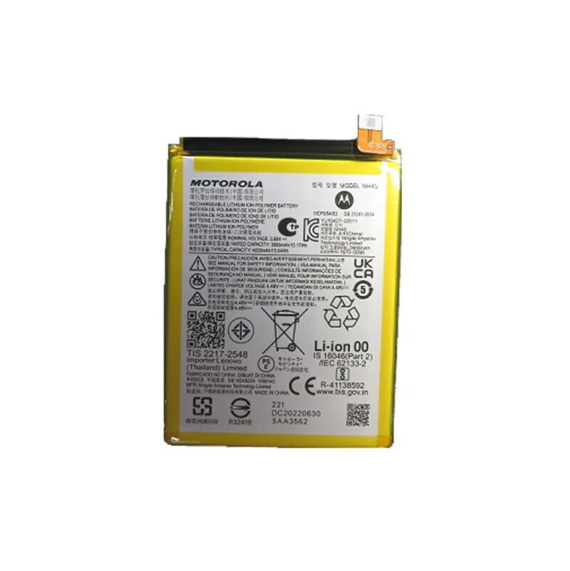 Batterie Motorola Moto E22i (XT2239-17) - SB18D48255 - NH40 - 3900 mAh 2 Batterie Motorola Moto E22i (XT2239-17) - SB18D48255 - NH40 - 3900 mAh