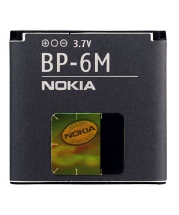 Nokia 6233 Batterie BP-6M 2 Nokia 6233 Batterie BP-6M