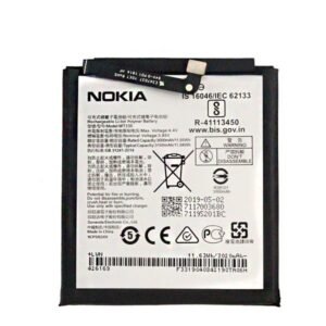 Batterie Nokia 4.2 (TA-1133, TA-1149, TA-1150, TA-1152, TA-1157) - 712601009451