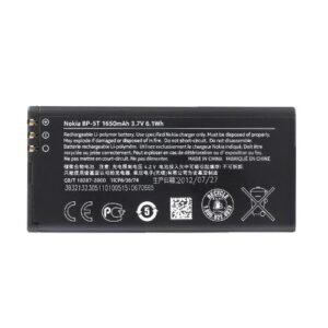 Nokia Lumia 820 Batterie BP-5T - 1650 mAh
