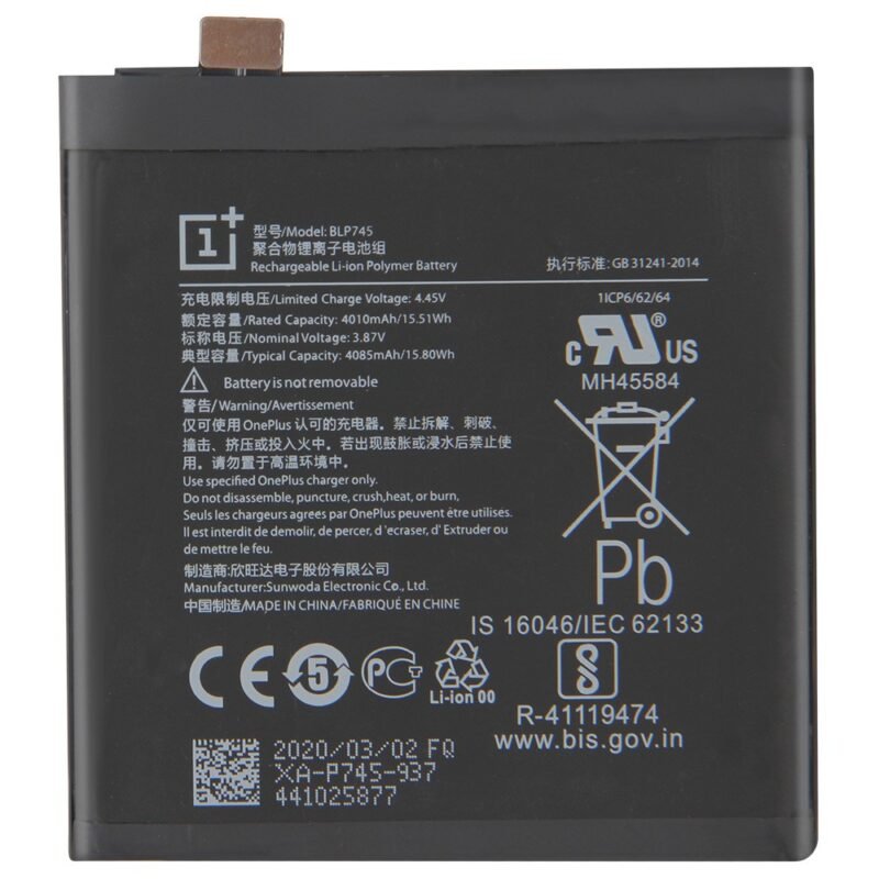 Batterie OnePlus 7T Pro (HD1913) - BLP745 - 4085 mAh