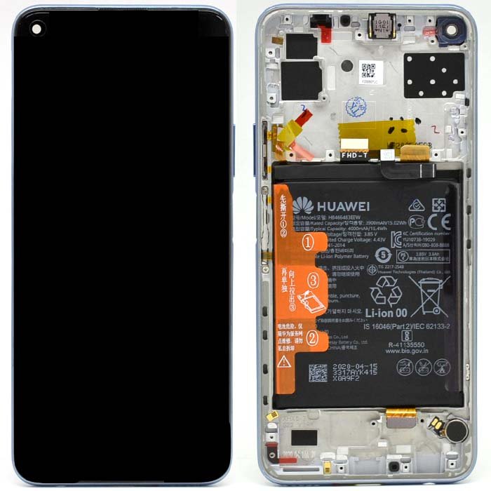 Écran LCD + Tactile Avec Cadre Huawei P40 Lite 5G (CDY-NX9A) - Incl. Batterie Et Pièces - 02353SUQ Argent 2 Écran LCD + Tactile Avec Cadre Huawei P40 Lite 5G (CDY-NX9A) - Incl. Batterie Et Pièces - 02353SUQ Argent