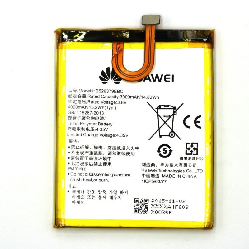 Huawei Y6 Pro/Enjoy 5 Batterie HB526379EBC - 4000mAh 2 Huawei Y6 Pro/Enjoy 5 Batterie HB526379EBC - 4000mAh