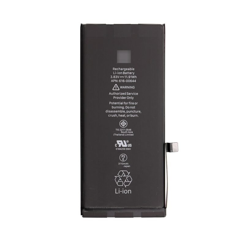 Batterie iPhone 11 3110 mAh