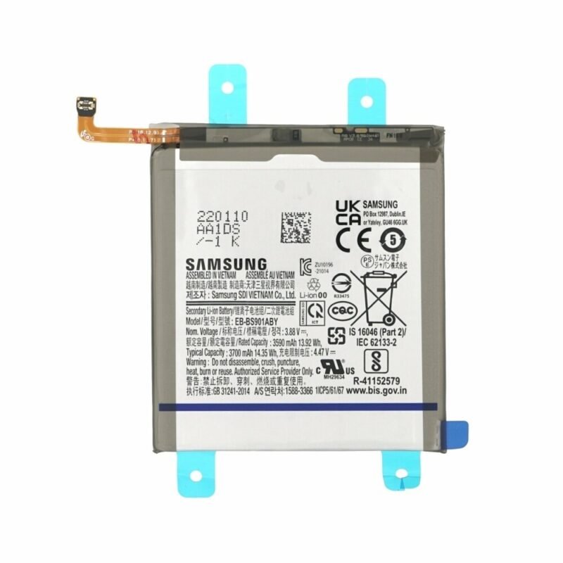 Batterie Samsung Galaxy S22 SM-S901B - GH82-27494A - EB-BS901ABY - 3590 mAh