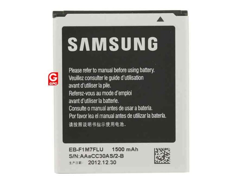 Samsung I8190 Galaxy S3 Mini Batterie EB-F1M7FLU / EB-L1M7FLU