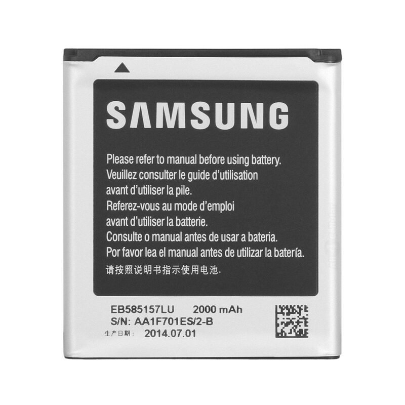 Samsung I8552 Galaxy Win Duos/I8530 Galaxy Beam Batterie EBL585157LU - 2000 mAh GH43-03703A