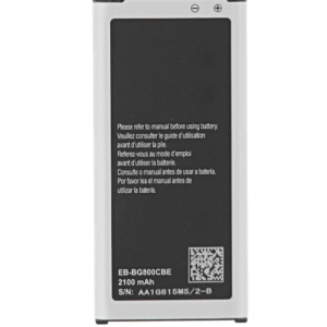 Samsung G800F Galaxy S5 Mini Batterie EB-BG800BBE