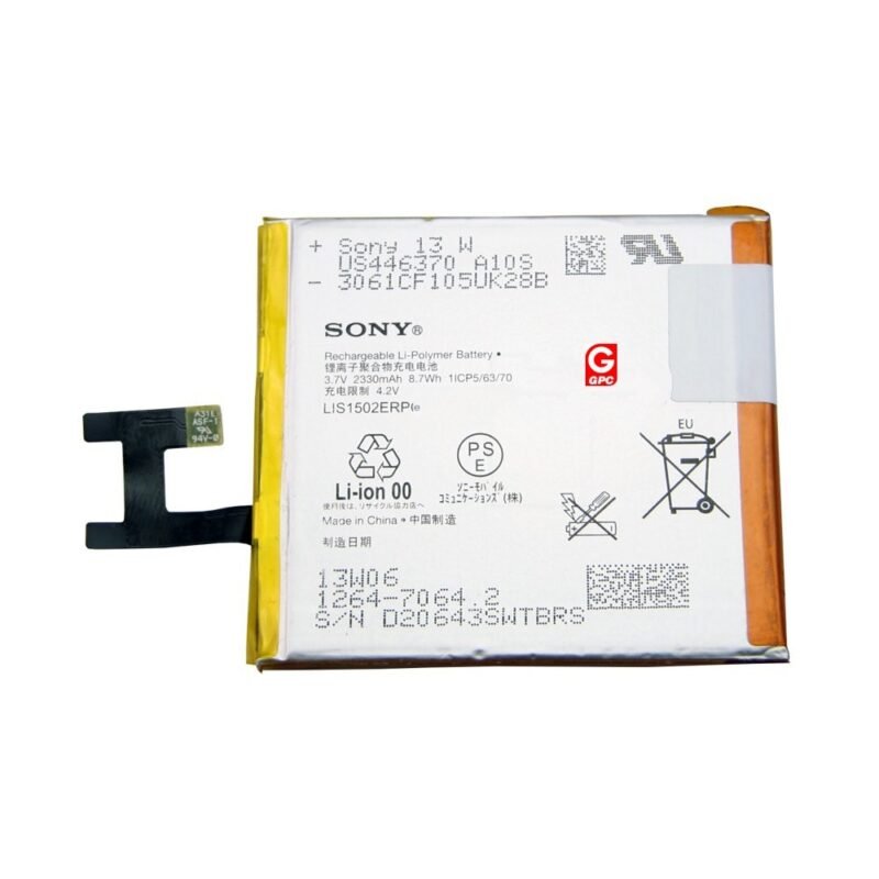 Sony Xperia Z (L36h)/Xperia M2 (D2303) Batterie LIS1502ERPC