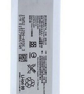 Sony Xperia M5 (E5603) Batterie 2600 mAh - 1294-4936