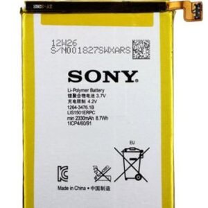 Sony Xperia ZL (L35h) Batterie LIS1501ERPC 1264-3476