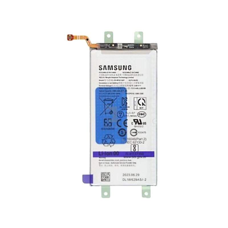 Batterie Samsung Galaxy Z Fold 5 SM-F946B SUB - GH82-31846A - EB-BF947ABY - 2270 mAh
